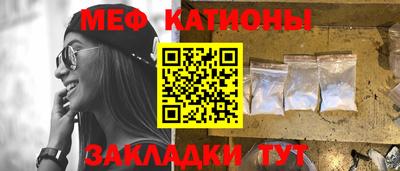 прущая мука Пугачёв