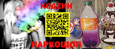 прущая мука Пугачёв