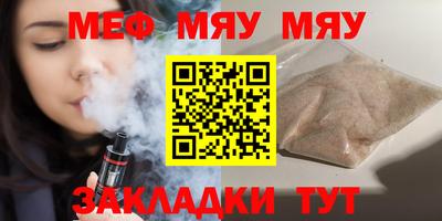 a pvp Пушкино