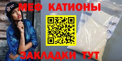 прущая мука Пугачёв