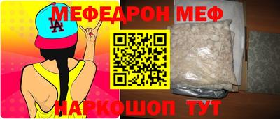 a pvp Пушкино
