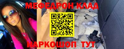 a pvp Пушкино