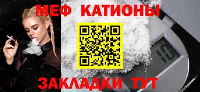прущая мука Пугачёв