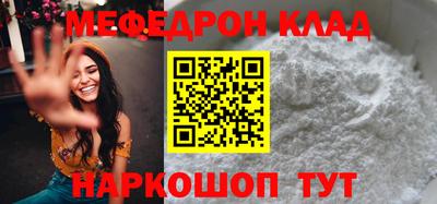 a pvp Пушкино