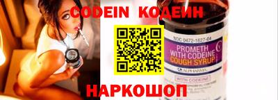 a pvp Пушкино