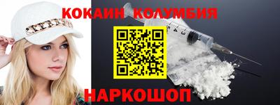 a pvp Пушкино