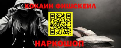 a pvp Пушкино