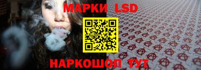 прущие грибы Пыть-Ях