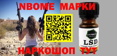 a pvp Пушкино