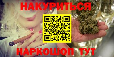 прущие грибы Пыть-Ях