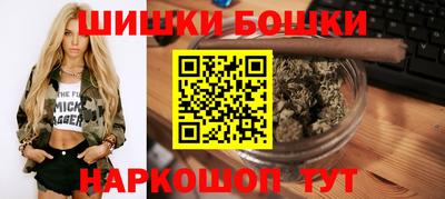 a pvp Пушкино