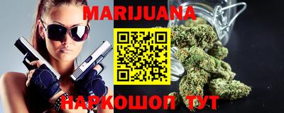 a pvp Пушкино