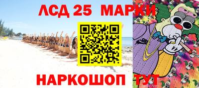 прущая мука Пугачёв