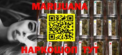 прущие грибы Пыть-Ях