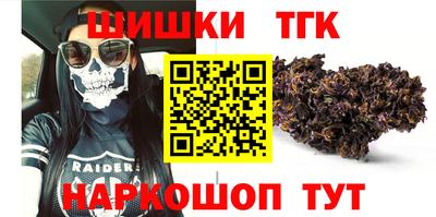прущая мука Пугачёв