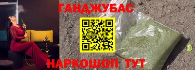 a pvp Пушкино