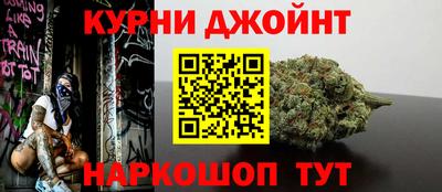 прущие грибы Пыть-Ях