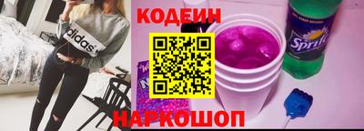 прущие грибы Пыть-Ях