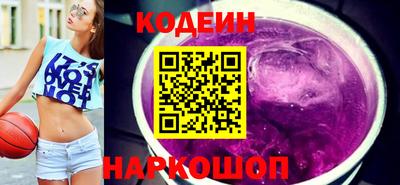 прущие грибы Пыть-Ях