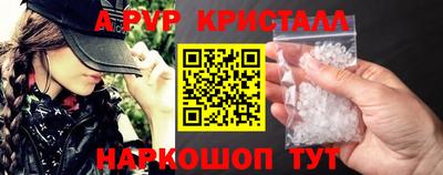 прущая мука Пугачёв