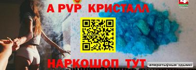 прущая мука Пугачёв