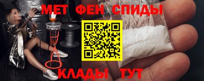 прущие грибы Пыть-Ях