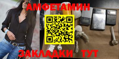 прущая мука Пугачёв