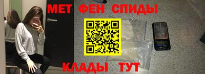 прущие грибы Пыть-Ях