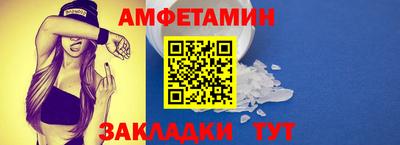 прущая мука Пугачёв