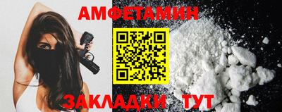 a pvp Пушкино