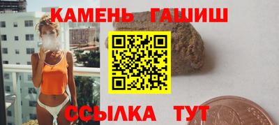 прущая мука Пугачёв
