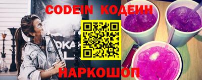 a pvp Пушкино