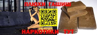 a pvp Пушкино
