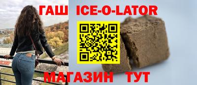прущие грибы Пыть-Ях