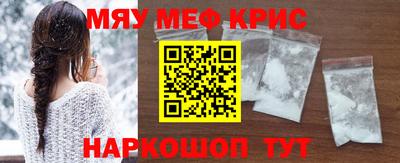 прущие грибы Пыть-Ях