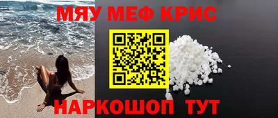 прущие грибы Пыть-Ях