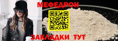 прущая мука Пугачёв